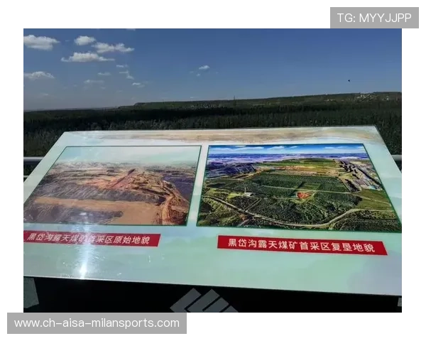 中超球队运用数据挖掘技术创新提升核心竞争力的新路径探索 中超球队运用数据挖掘技术创新提升核心竞争力的新路径探索