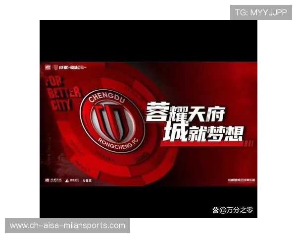 中超劲旅全力投入密集备战新阶段争夺赛季关键积分 中超劲旅全力投入密集备战新阶段争夺赛季关键积分