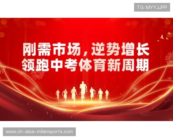 76人寻找新核心:历史的传承与未来的挑战 76人寻找新核心:历史的传承与未来的挑战
