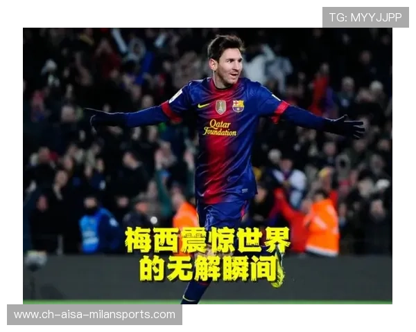 38岁梅西全场掌控:又一场一传一射演绎不老传说 38岁梅西全场掌控:又一场一传一射演绎不老传说