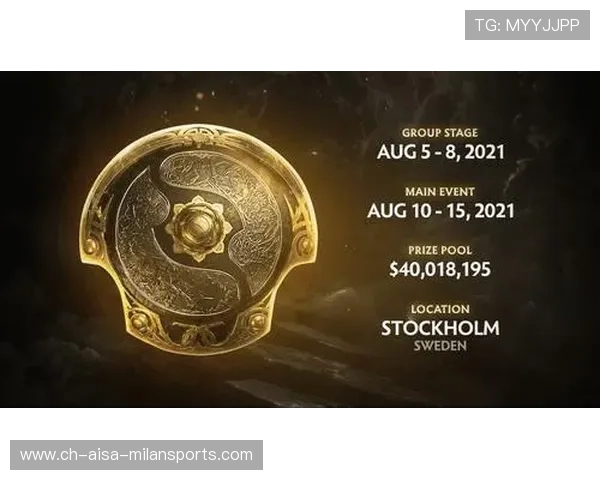 DOTA2国际邀请赛奖金再创新高，dota2国际邀请赛奖金分配