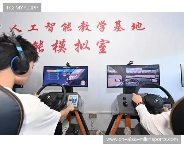 AI教练改变职业赛场:人类教练还能保住饭碗吗? AI教练改变职业赛场:人类教练还能保住饭碗吗?