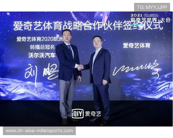 体育营销与IP共创成企业新宠