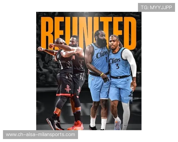 哈登或成火箭新核心,冲击总冠军目标更明确 哈登或成火箭新核心,冲击总冠军目标更明确