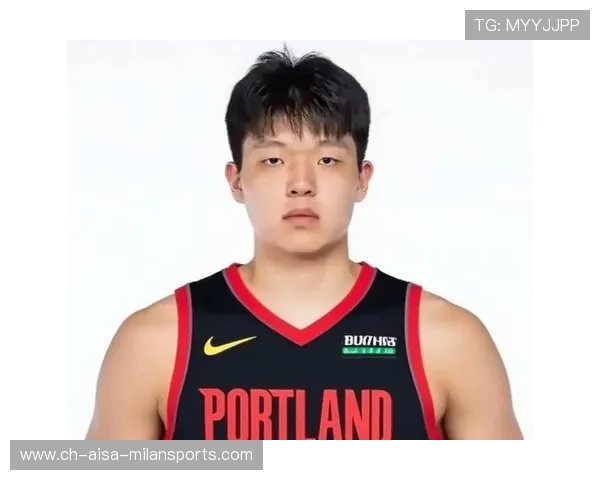 杨瀚森受伤缺席比赛，开拓者需调整阵容应对挑战