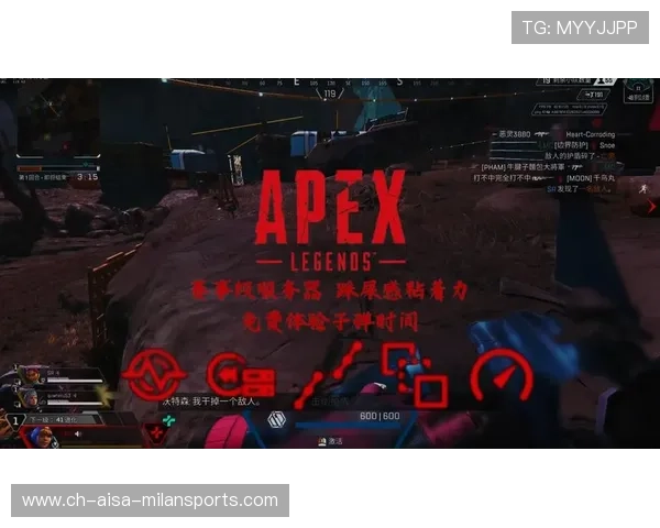 《Apex Legends》全球大师赛预选赛正式启动，apex全球系列赛