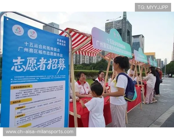 城市志愿者联合会为大型赛事提供持续支持,城市志愿者报名网站 城市志愿者联合会为大型赛事提供持续支持,城市志愿者报名网站