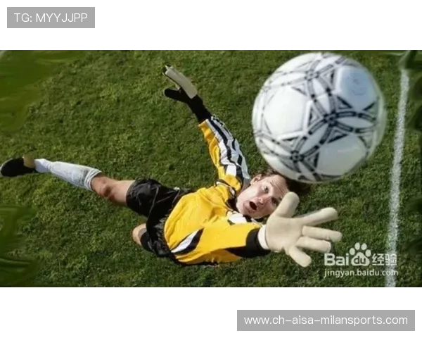 世界杯门将大战：谁是世界最佳把门人？