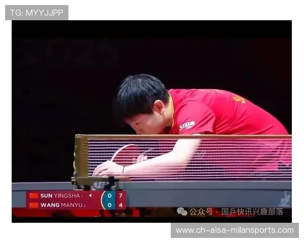 乒乓球世界冠军再次夺金,展示绝对统治力 乒乓球世界冠军再次夺金,展示绝对统治力